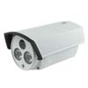 IR bullet IP camera