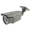 IR bullet IP camera